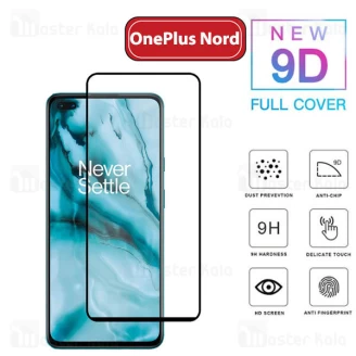 محافظ صفحه شیشه ای تمام صفحه تمام چسب وان پلاس OnePlus Nord 9D Glass