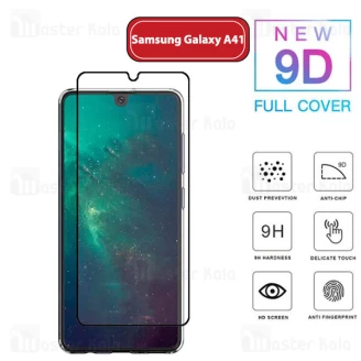 محافظ صفحه شیشه ای تمام صفحه تمام چسب سامسونگ Samsung Galaxy A41 9D Glass