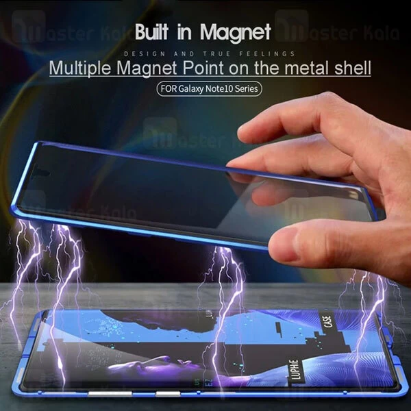 قاب آهنربایی Samsung Galaxy Note 10 Magnetic 2 in 1 Full Case