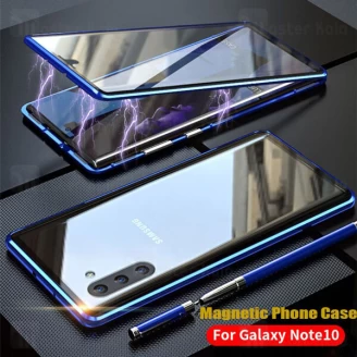 قاب مگنتی 360 درجه Samsung Galaxy Note 10 Magnetic 2 in 1 Case دارای گلس صفحه