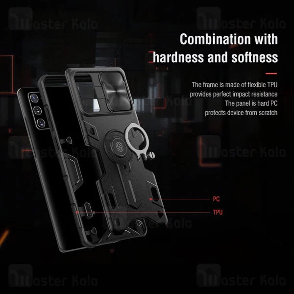 گارد ضد ضربه محافظ دوربین Samsung Galaxy Note 20 Nillkin CamShield Armor Case