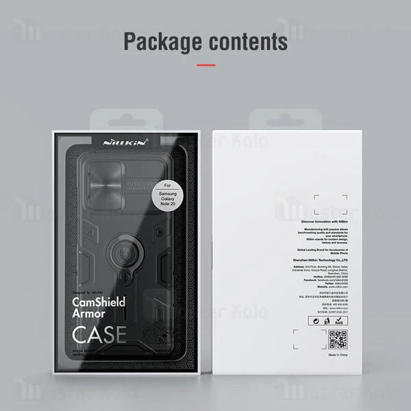 گارد ضد ضربه محافظ دوربین Samsung Galaxy Note 20 Nillkin CamShield Armor Case
