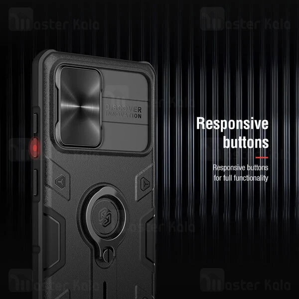 گارد ضد ضربه محافظ دوربین Samsung Galaxy Note 20 Nillkin CamShield Armor Case