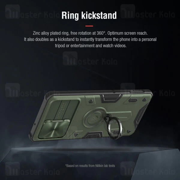 گارد ضد ضربه محافظ دوربین Samsung Galaxy Note 20 Nillkin CamShield Armor Case