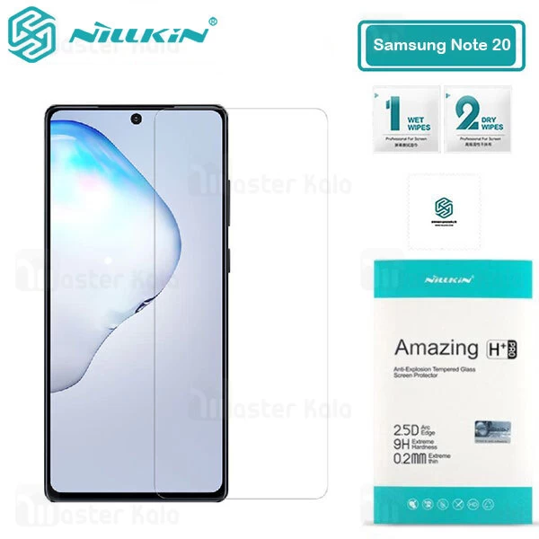 محافظ صفحه شیشه ای نیلکین سامسونگ Samsung Galaxy Note 20 Nillkin H+ Pro