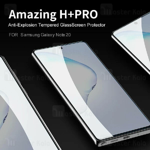 محافظ صفحه شیشه ای نیلکین سامسونگ Samsung Galaxy Note 20 Nillkin H+ Pro