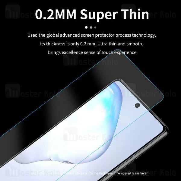 محافظ صفحه شیشه ای نیلکین سامسونگ Samsung Galaxy Note 20 Nillkin H+ Pro