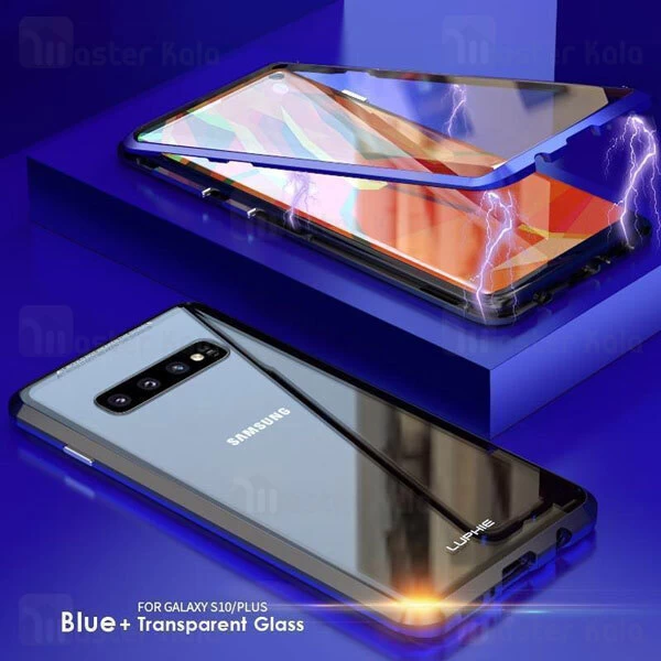 قاب آهنربایی Samsung Galaxy S10 Plus Magnetic 2 in 1 Full Case