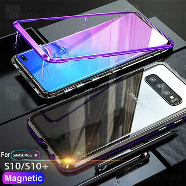 قاب آهنربایی Samsung Galaxy S10 Plus Magnetic 2 in 1 Full Case
