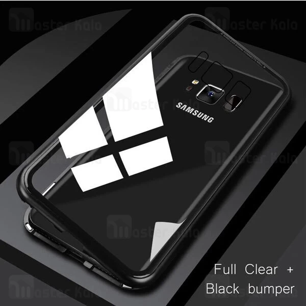 قاب آهنربایی Samsung Galaxy S8 Magnetic 2 in 1 Full Case