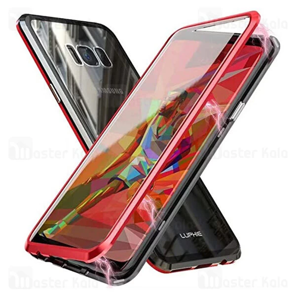 قاب آهنربایی Samsung Galaxy S8 Magnetic 2 in 1 Full Case