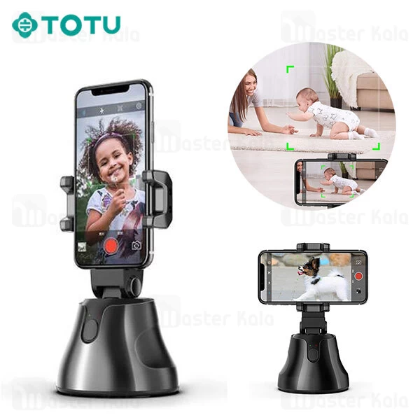 هولدر رومیزی و گیمبال توتو TOTU Apai Genie 360 Smart Tracking Gimbal Holder با قابلیت ردیابی حرکت