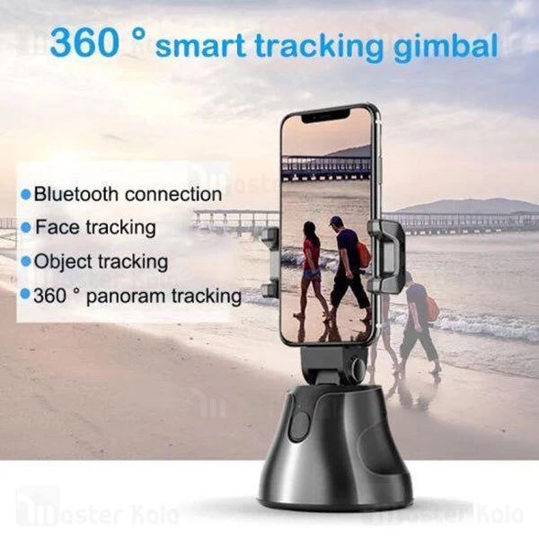 هولدر رومیزی و گیمبال توتو TOTU Apai Genie 360 Smart Tracking Gimbal Holder با قابلیت ردیابی حرکت