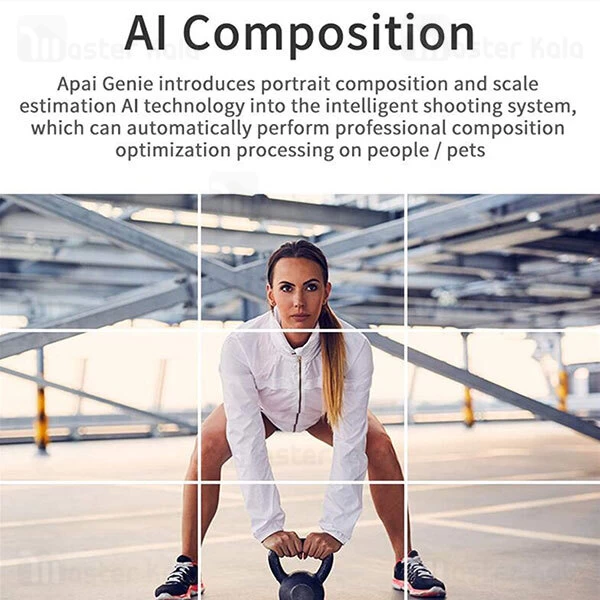 هولدر رومیزی و گیمبال توتو TOTU Apai Genie 360 Smart Tracking Gimbal Holder با قابلیت ردیابی حرکت