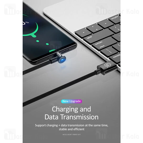 کابل تایپ سی USAMS U13 SJ341 Right-Angle Smart Power OFF Cable 1.2m