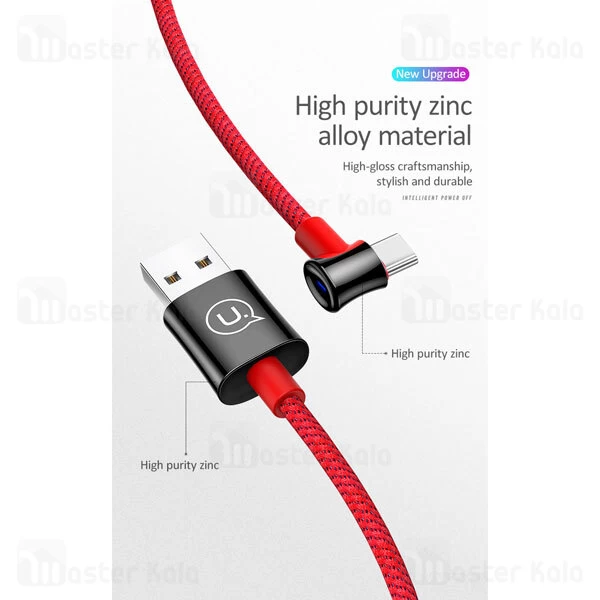 کابل تایپ سی USAMS U13 SJ341 Right-Angle Smart Power OFF Cable 1.2m