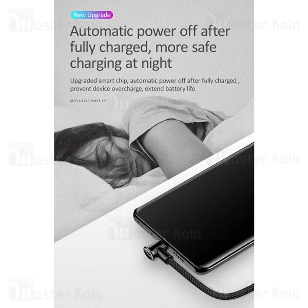 کابل تایپ سی USAMS U13 SJ341 Right-Angle Smart Power OFF Cable 1.2m