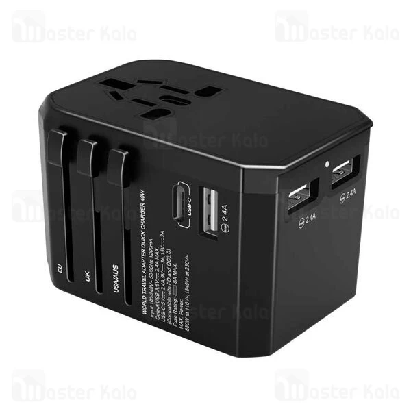 مبدل برق شیائومی Xiaomi 90 Combo Multi-Function Conversion