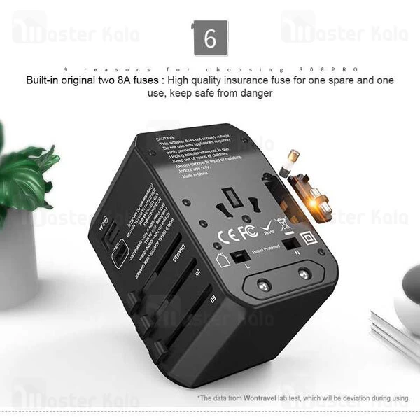 مبدل برق شیائومی Xiaomi 90 Combo Multi-Function Conversion