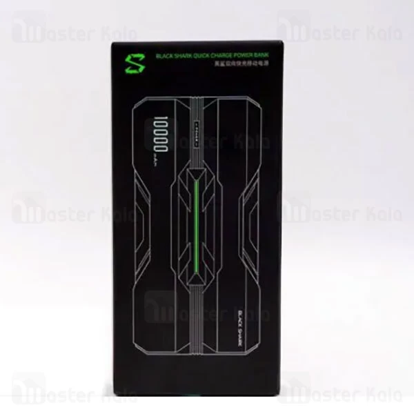 پاوربانک 10000 فست شارژ شیائومی Xiaomi Black Shark BPB01 18W Quick Charge Power Bank توان 18 وات