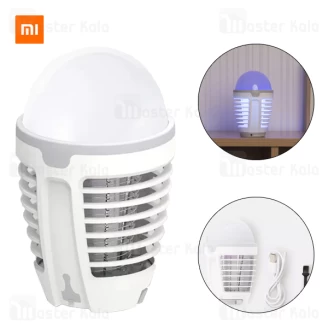 حشره کش شیائومی Xiaomi Mijia Portable Mosquito Killer Bulb LED DYT-90 5W توان 5 وات