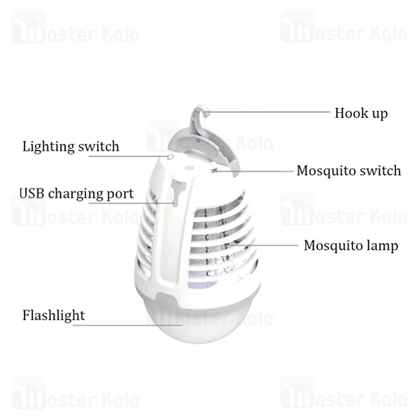 حشره کش پرتابل شیائومی Xiaomi DYT-90 Mijia Mosquito Dispeller Trap Light