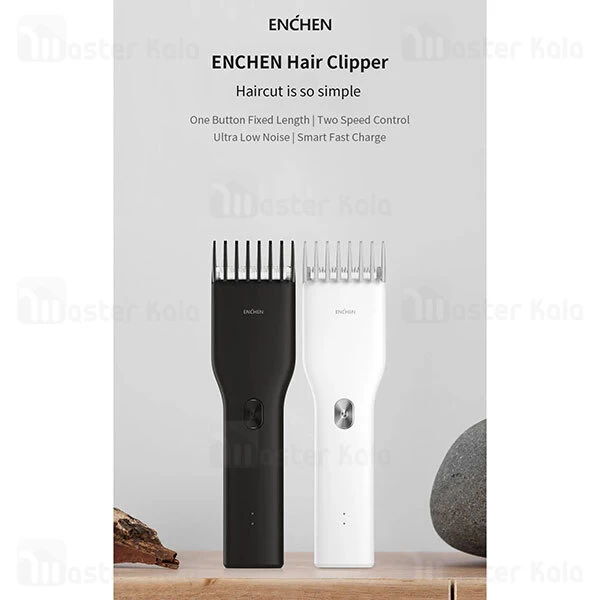 ماشین اصلاح موی سر شیائومی انچن Enchen Boost Hair Clipper