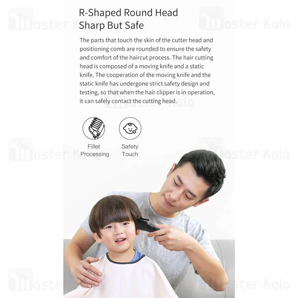 ماشین اصلاح موی سر شیائومی انچن Enchen Sharp3S Hair Clipper 1 To 20mm Cutter