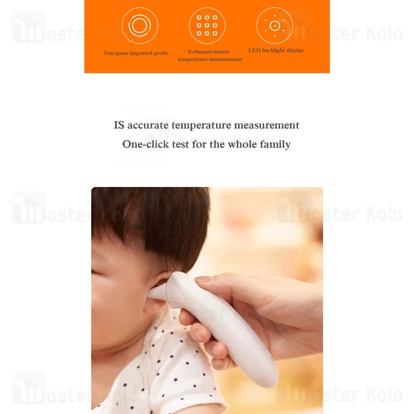 تب سنج Xiaomi Fanmi Smart Ear Thermometer LED Digital Display Temperature