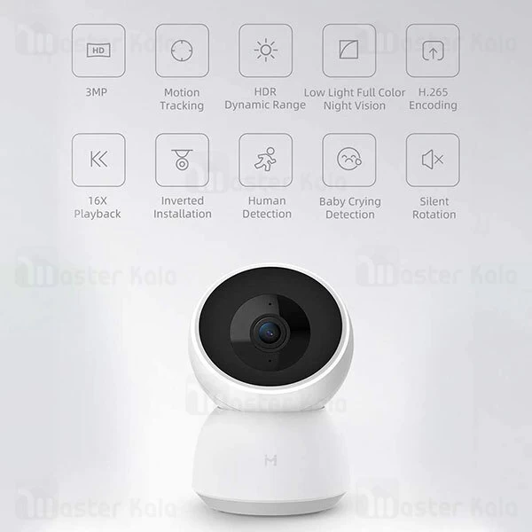 دوربین نظارتی هوشمند شیائومی Xiaomi IMILAB Home Security Camera A1 CMSXJ19E گلوبال