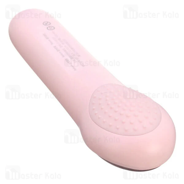 ماساژور چشم لیفان شیائومی Xiaomi Lefan LF-ME001 Cold Warm Eye Massager 6W توان 6 وات