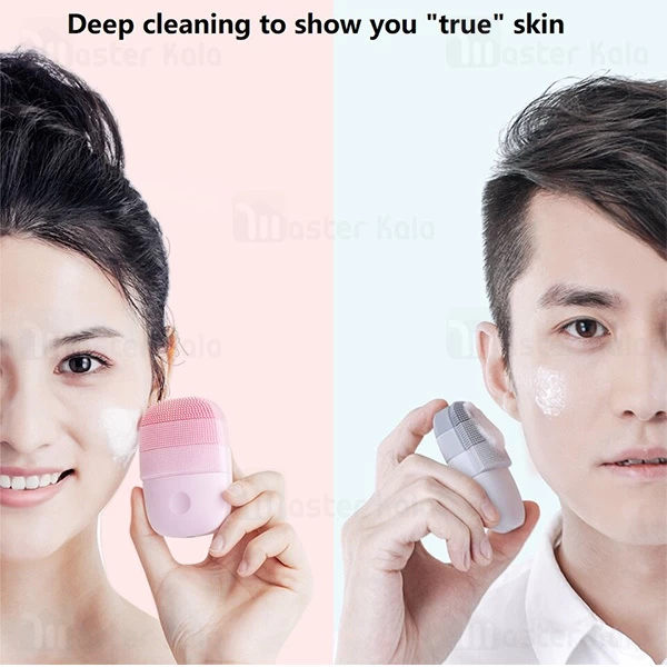 پاک کننده صورت شیائومی Xiaomi Inface MS2000 Electric Face Cleansing Brush سایز کوچک
