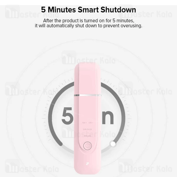 دستگاه پاک کننده صورت Xiaomi MS7100 inFace Ultrasonic Ion Acne Cleansing