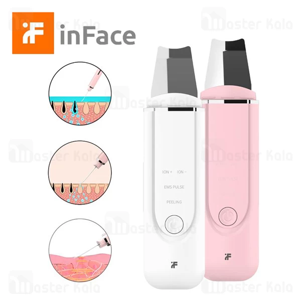 دستگاه پاک کننده صورت Xiaomi MS7100 inFace Ultrasonic Ion Acne Cleansing