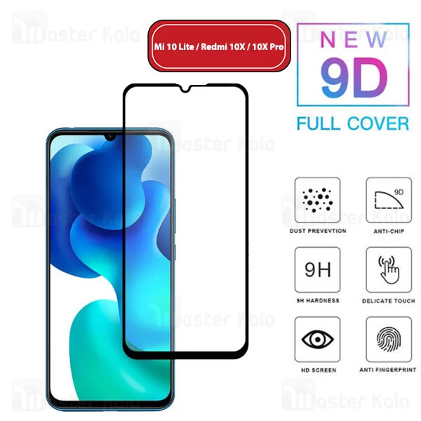 محافظ صفحه شیشه ای تمام صفحه تمام چسب شیائومی Xiaomi Mi 10 Lite / Redmi 10X 5G / 10X Pro 5G 9D Glass