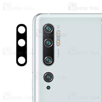 محافظ لنز فلزی دوربین موبایل شیائومی Xiaomi Mi CC9 Pro / Mi Note 10 / Mi Note 10 Pro Alloy Lens Cap