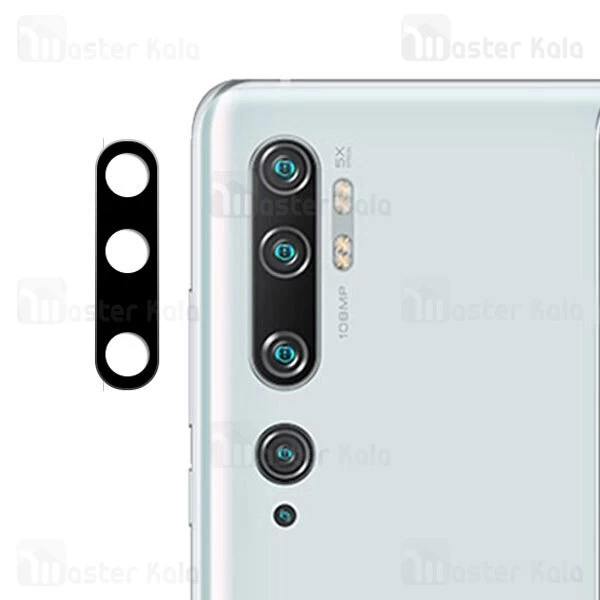 محافظ لنز فلزی دوربین موبایل شیائومی Xiaomi Mi CC9 Pro / Mi Note 10 / Mi Note 10 Pro Alloy Lens Cap