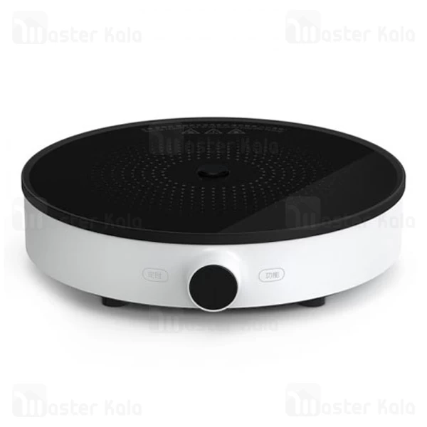 اجاق برقی شیائومی Xiaomi Mi Mijia DCL01CM Induction Cooker 2100W توان 2100 وات