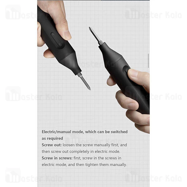 پیچ گوشتی شارژی شیائومی Xiaomi Mijia Electric Screwdriver MJDDLSD002QW دارای 6 سری
