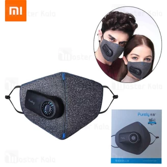 ماسک N95 فن دار شیائومی Xiaomi Purely Electric Face Mask Pm2.5 HZSN001