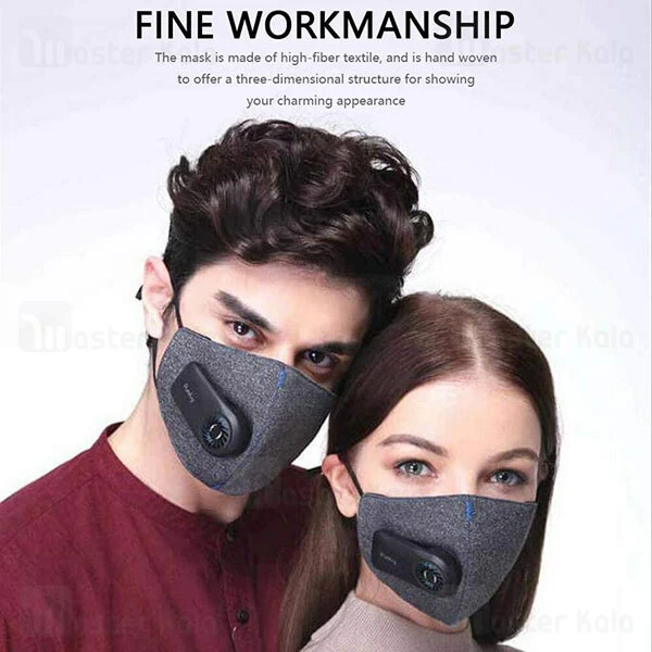 ماسک فیلتردار شیائومی Xiaomi Purely Electric Face Mask Pm2.5 HZSN001