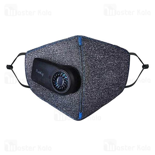 ماسک فیلتردار شیائومی Xiaomi Purely Electric Face Mask Pm2.5 HZSN001