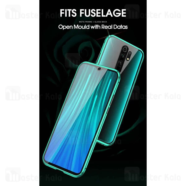 قاب آهنربایی Xiaomi Redmi 9 Magnetic 2 in 1 Full Case