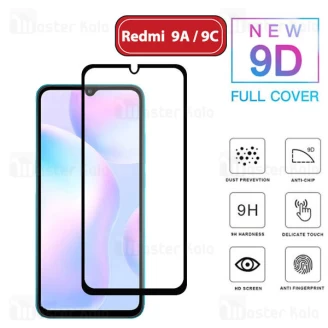 محافظ صفحه شیشه ای تمام صفحه تمام چسب شیائومی Xiaomi Redmi 9A / 9C 9D Glass