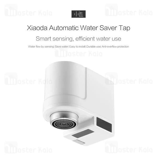 سنسور ذخیره آب Xiaomi Xiaoda Automatic Water Saver Tap Energy Saving