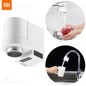 سنسور صرفه جویی آب هوشمند شیائومی Xiaomi Xiaoda Automatic Water Saver