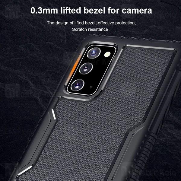 قاب محافظ Samsung Galaxy Note 20 Nillkin Tactics Riich TPU Case