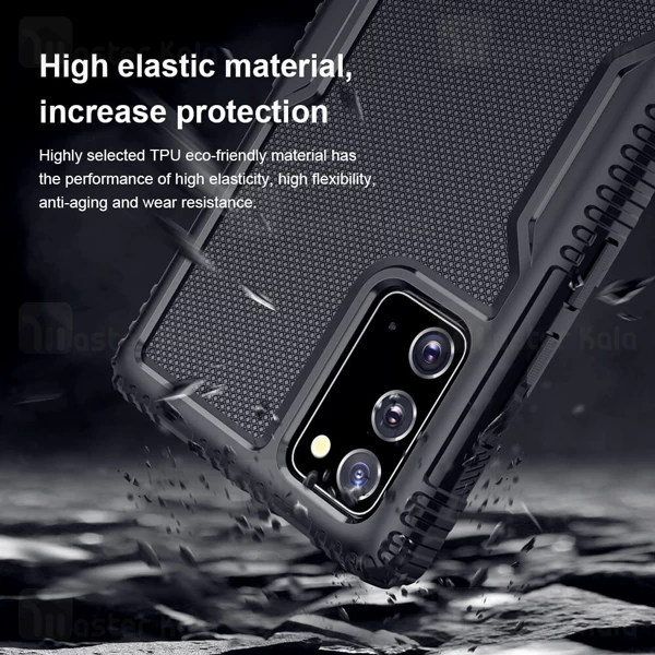 قاب محافظ Samsung Galaxy Note 20 Nillkin Tactics Riich TPU Case