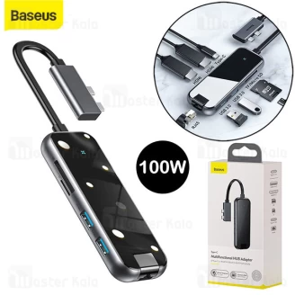 هاب چندکاره Baseus Type C MultiFunctional HUB Adapter CAHUB-FZ0G مناسب برای MacBook Pro / Air