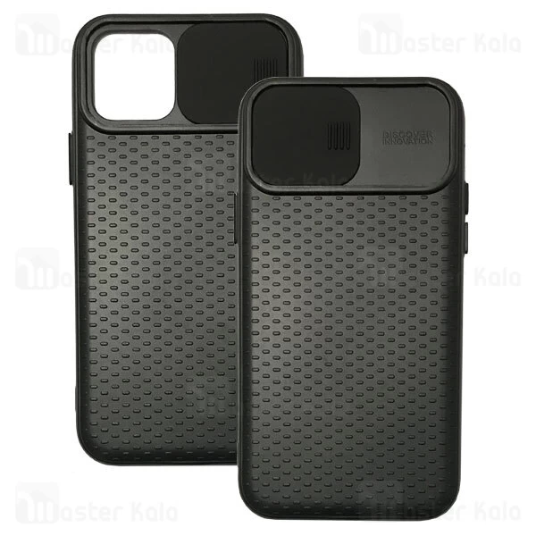 گارد محافظ دوربین Apple iPhone 12 / 12 Pro CamShield TPU Case